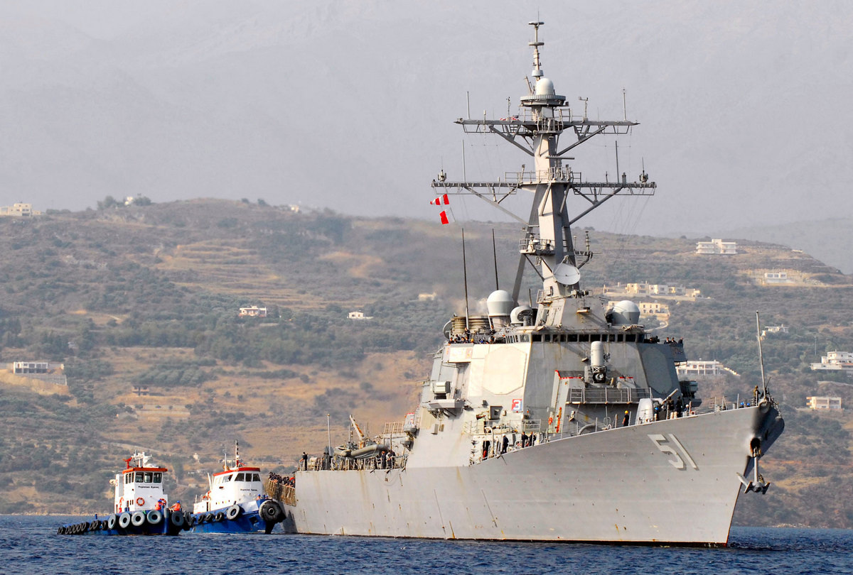    Фото: P. Farley/US Navy/Public domain, источник: ru.wikipedia.org