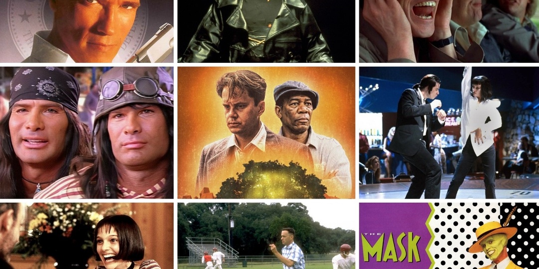 10 легенд 1994-го: почему это лучший год в истории кино