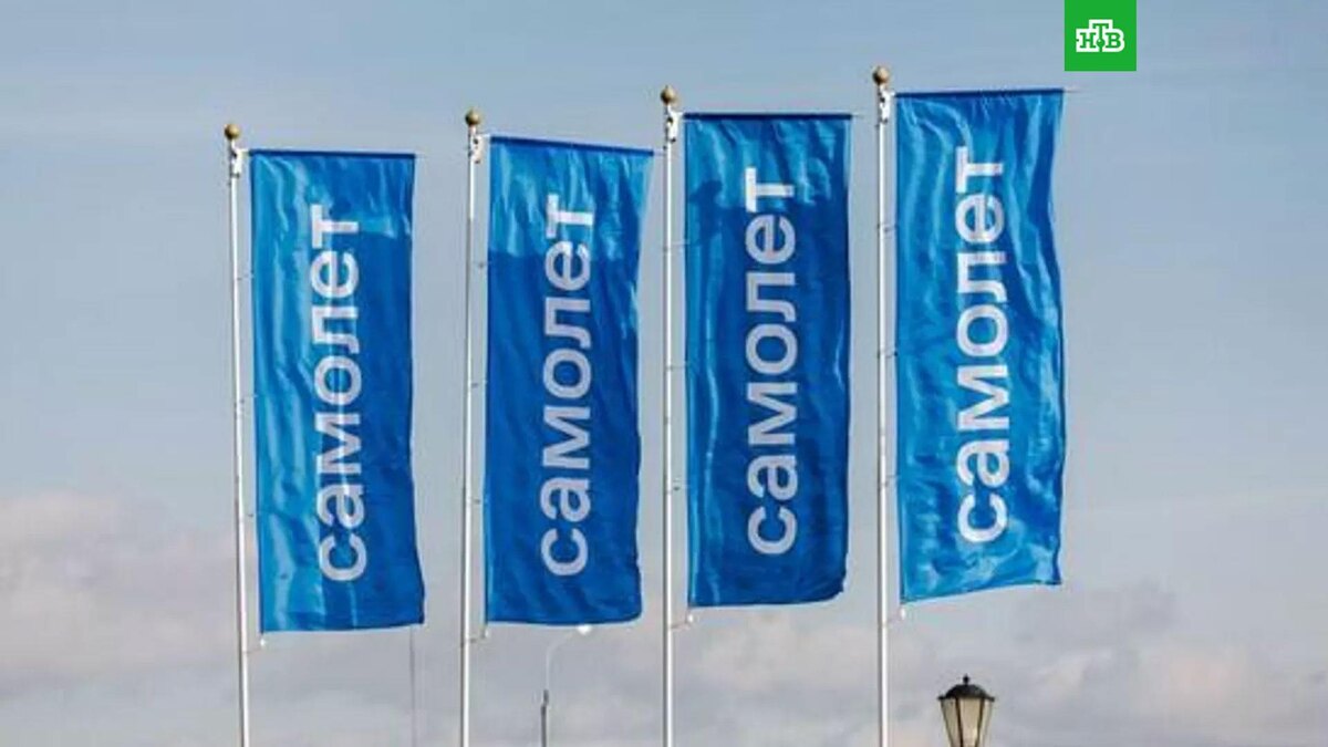    Фото: samolet.ru