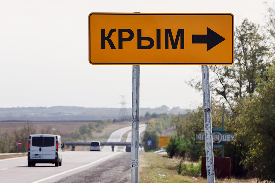    © Дмитрий Ягодкин/ТАСС