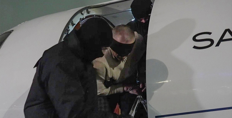    Фото: РИА Новости/ФСБ РФ