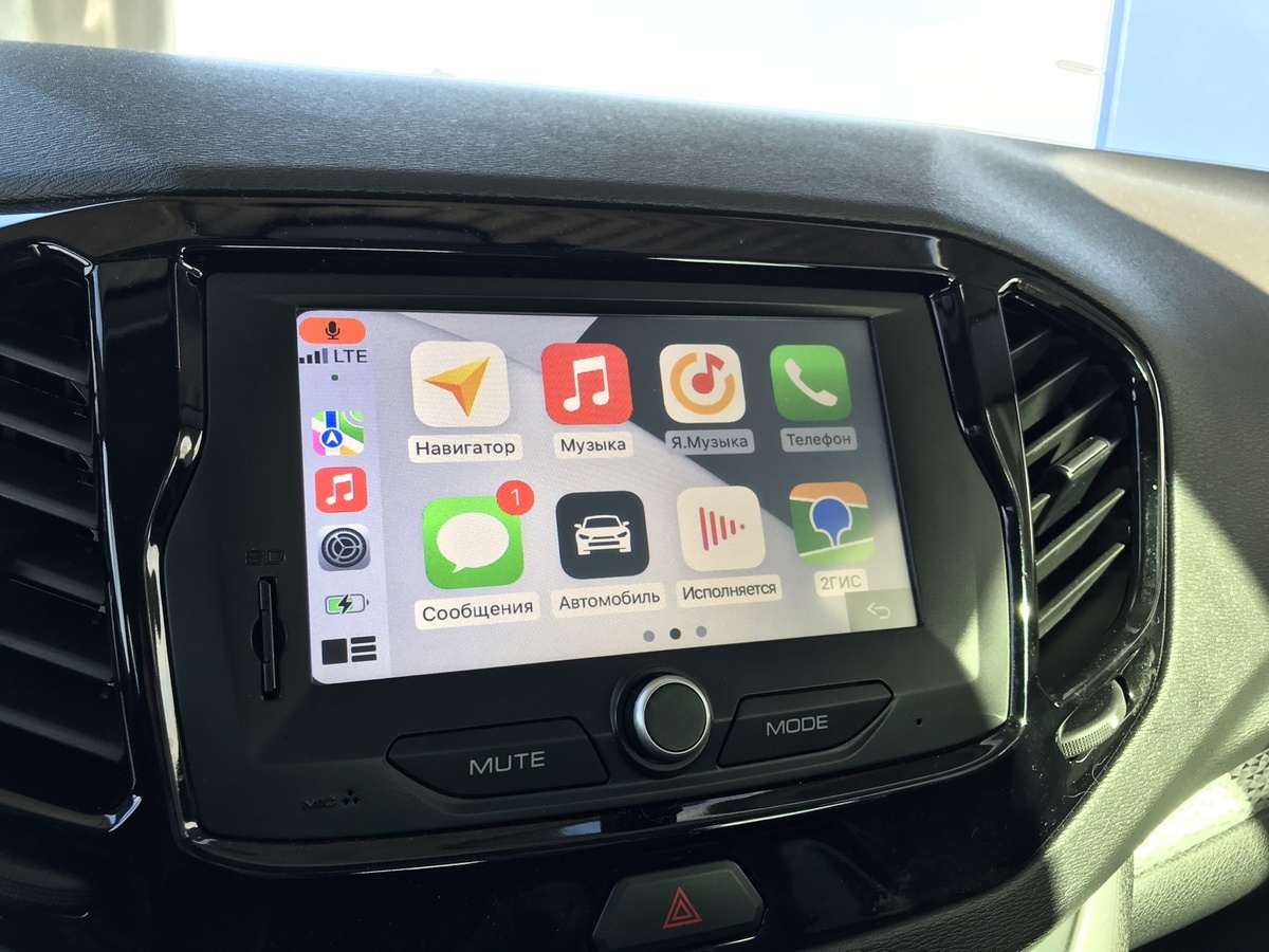    CarPlay в LADA теперь поддерживается официально. Изображение: drive2.ru