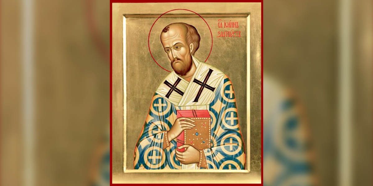 Источник: azbyka.ru