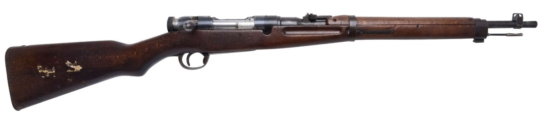 Японские карабины Второй мировой войны