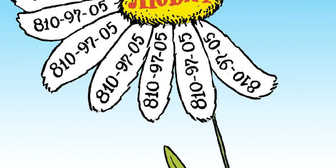 Впрочем, я вот что подумал там же сегодня будет и её младшая сестра, она очень симпатичная, надо, пожалуй, взять два… Или даже – три