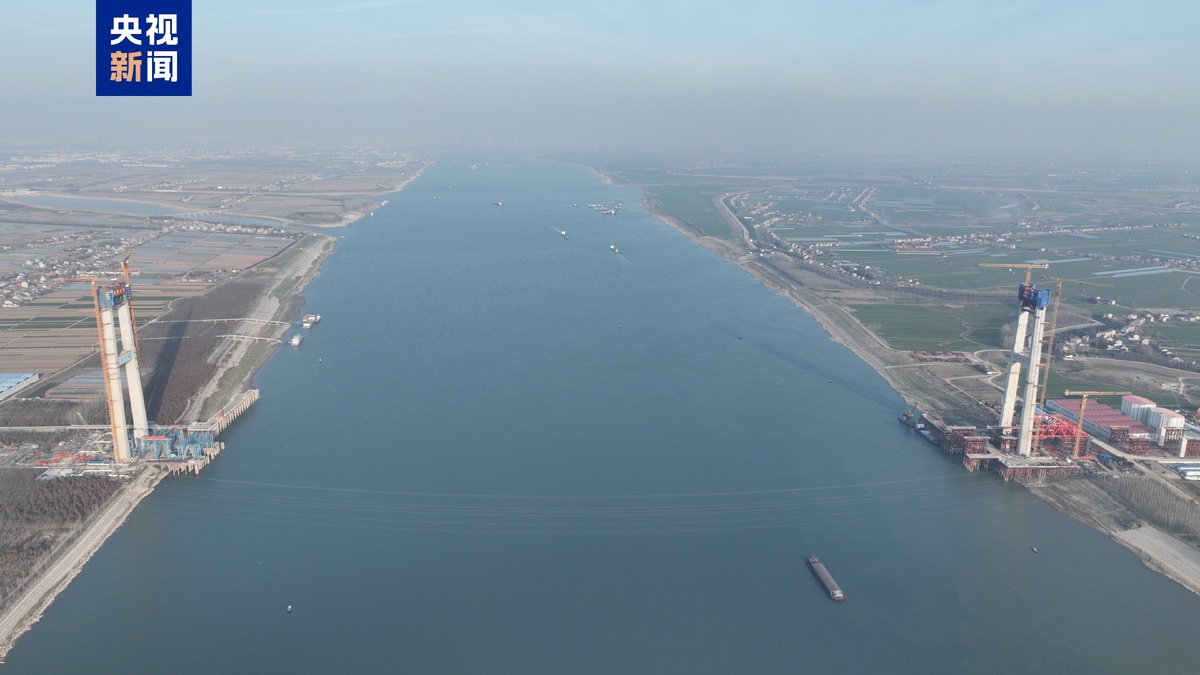 Фото CCTV News  📷
