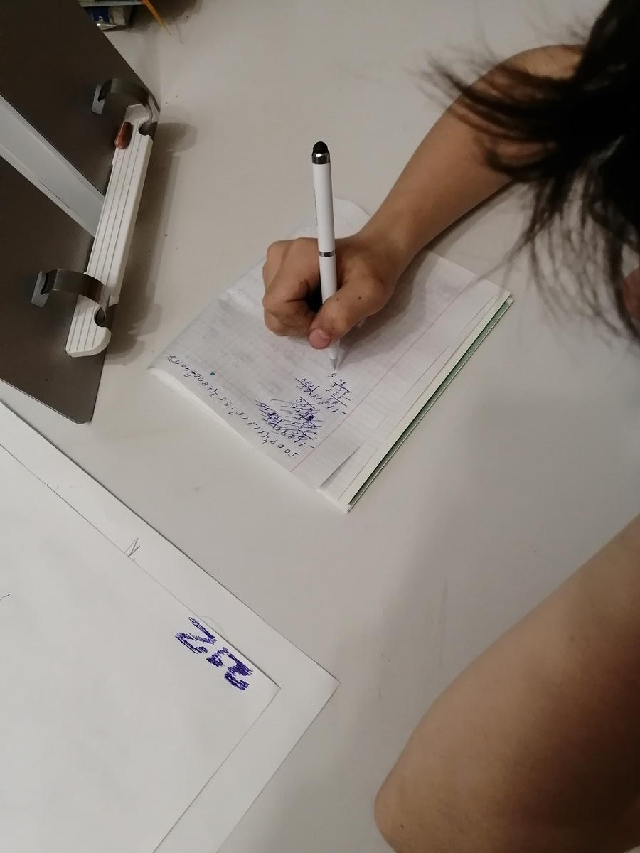 из личного архива