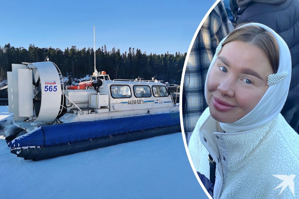    Наталью Простакову, пропавшую на Валааме, ищут с использованием катера на воздушной подушке Фото: ДПСО «Длинный Берег»/предоставлено знакомой пропавшей