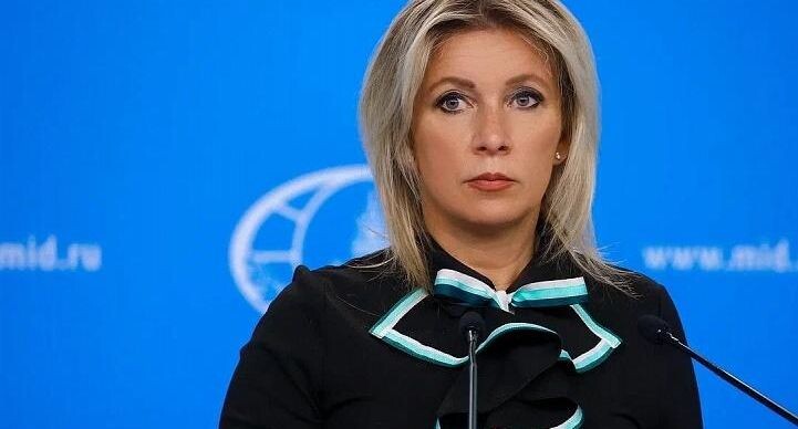    Министерство иностранных дел Российской Федерации