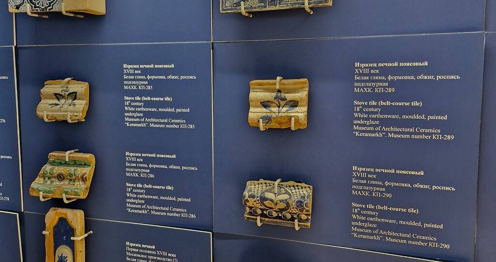 Заключительная (но не последняя!) часть репортажа о наших путешествиях по музеям