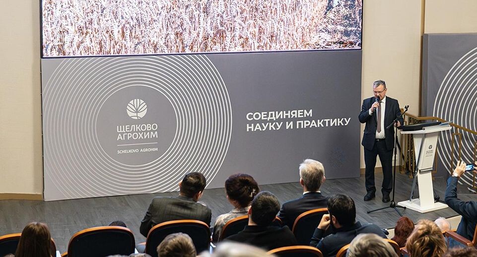    Компания «Щелково Агрохим»