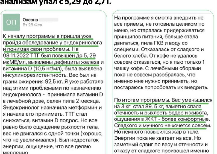 Никто не делал этого до нас