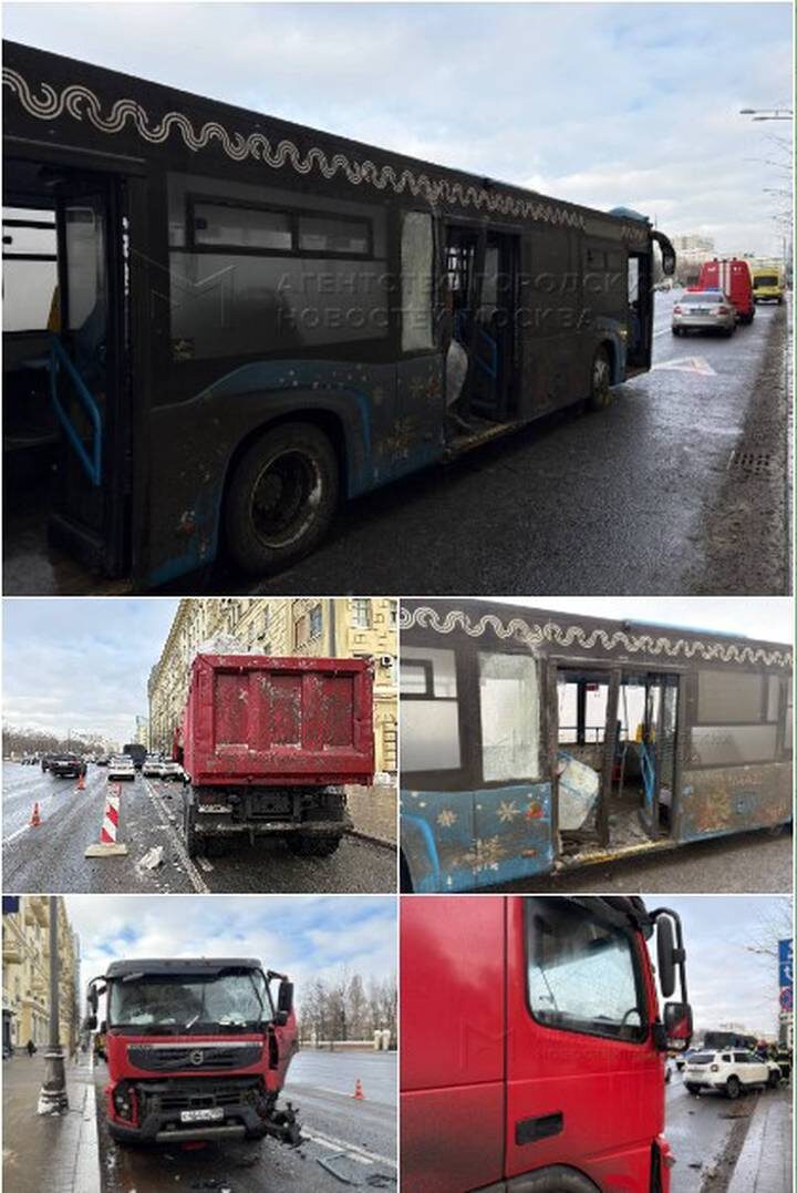  Фото: АГН Москва