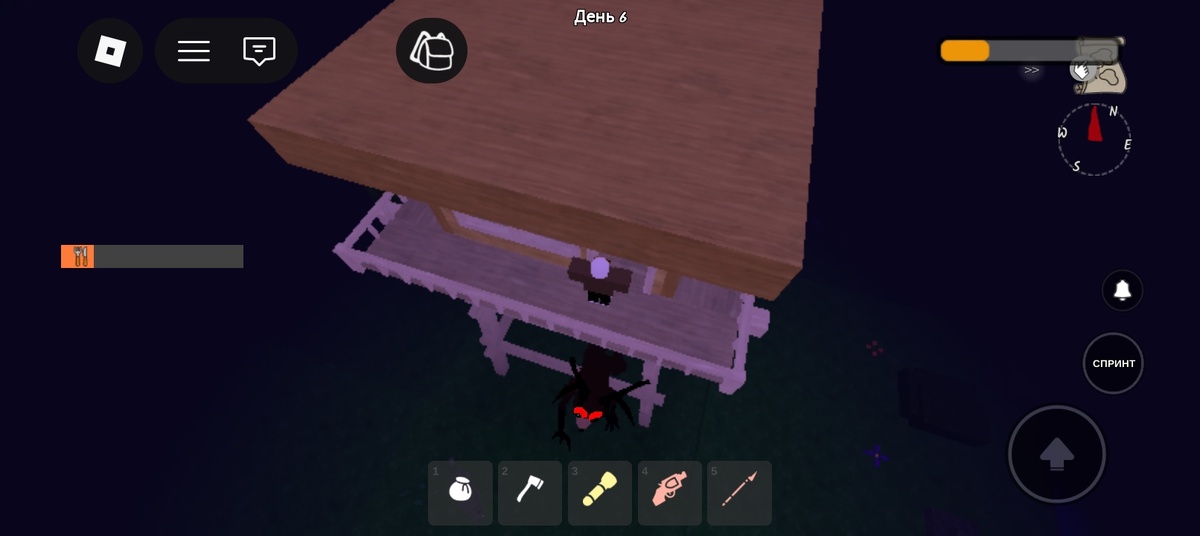 Олень внизу.