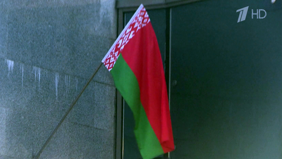    Первый канал