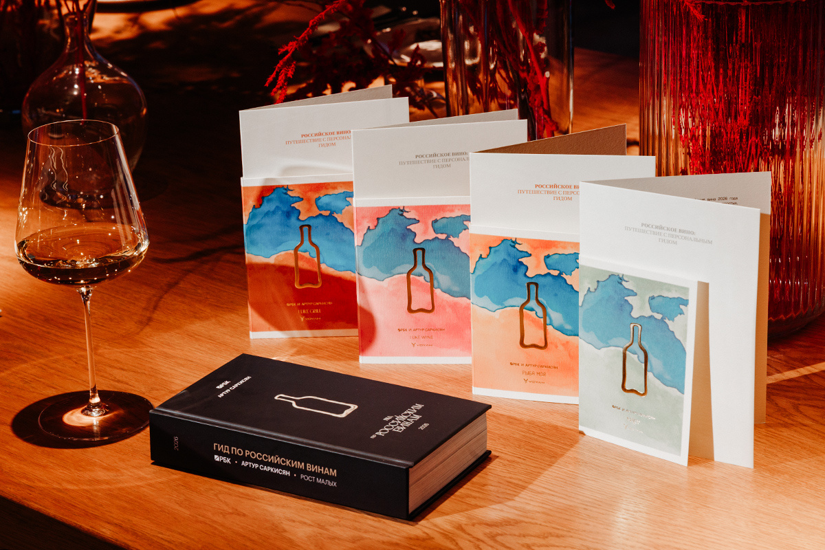    Михаил Гребенщиков, РБК