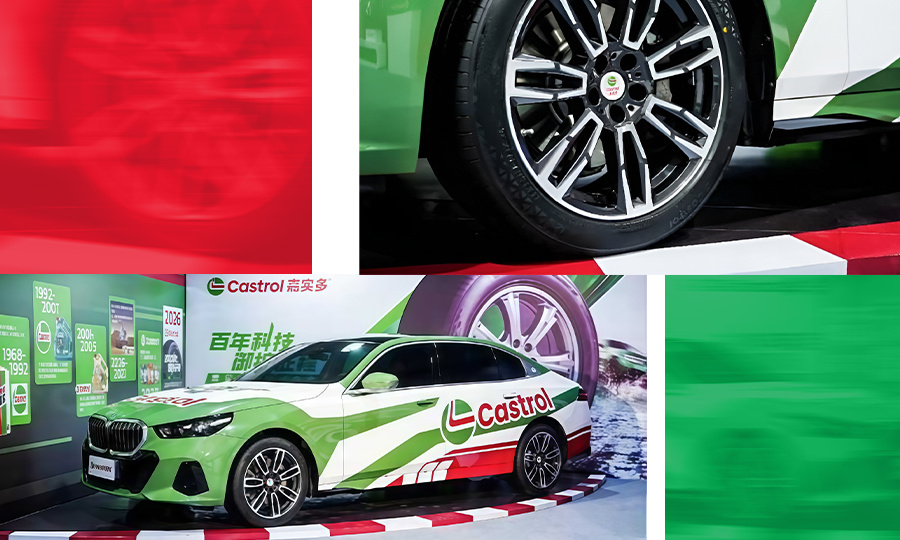 Компания Castrol презентовала свои первые шины
