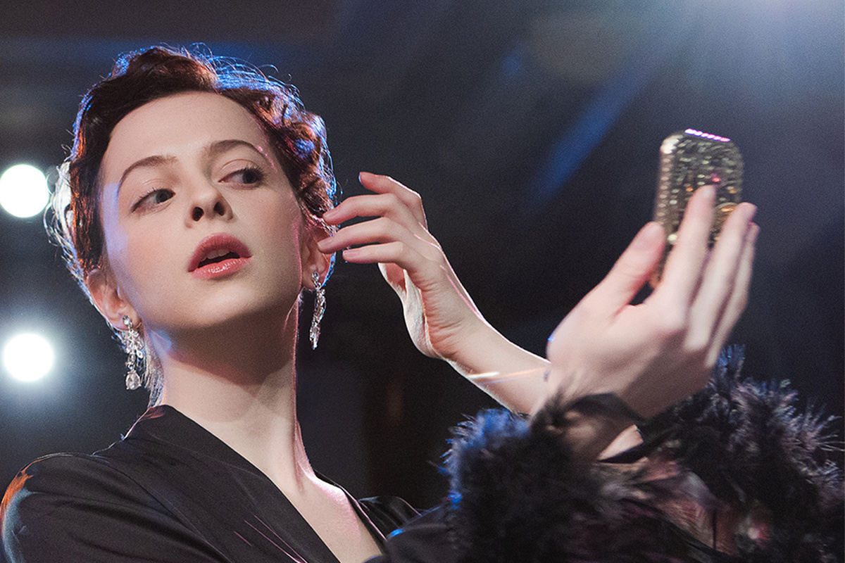 фото: Мария Гальцова