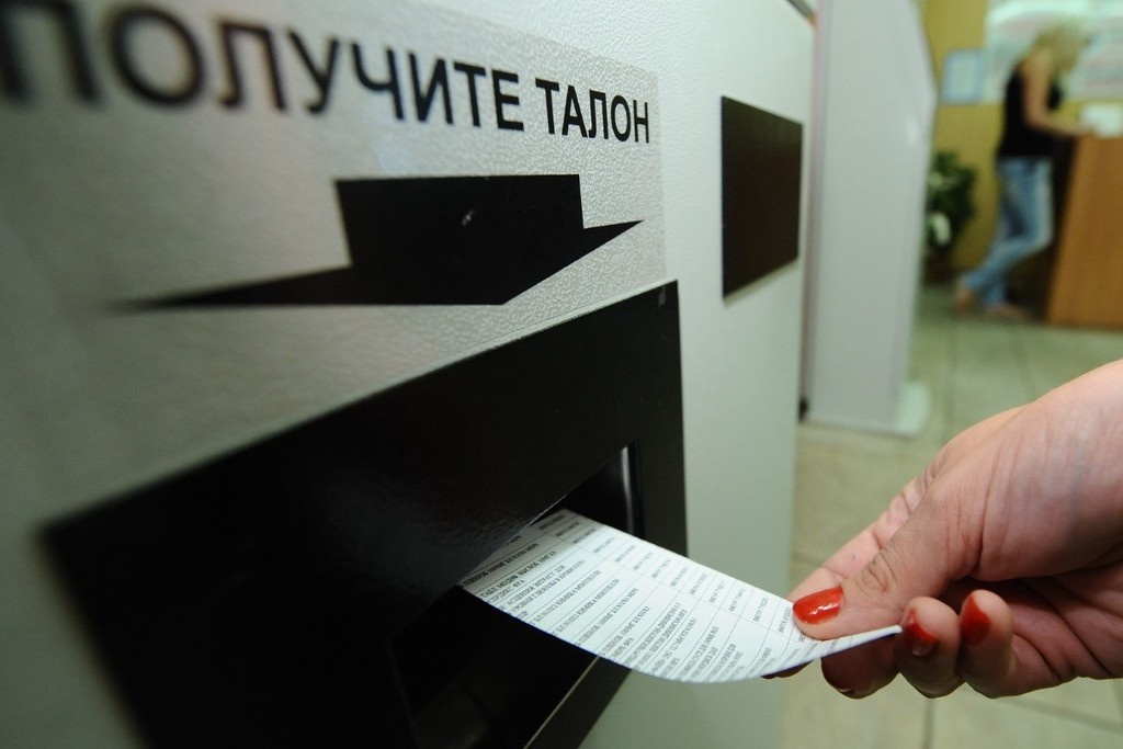    Фото © Станислав Красильников / ТАСС