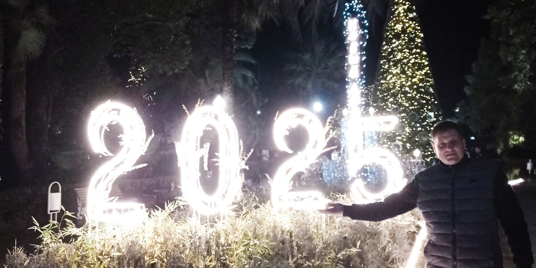 Новогодняя ночь 2024—2025 в Абхазии: тёплый круг семьи и душевная атмосфера