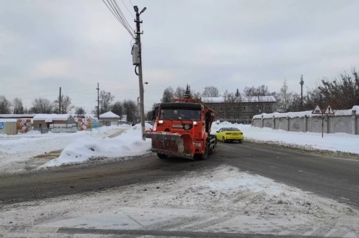    Четыре волны.