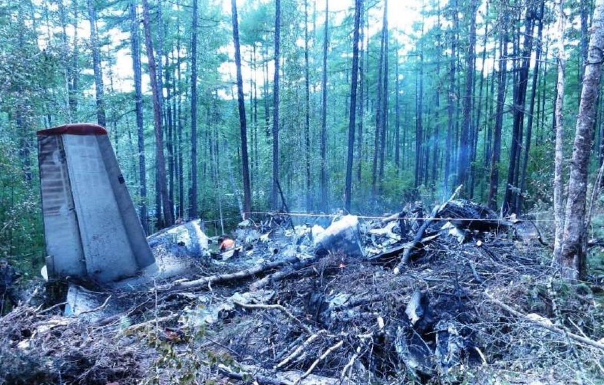 Interstate Aviation Committee/ Wikimedia Commons