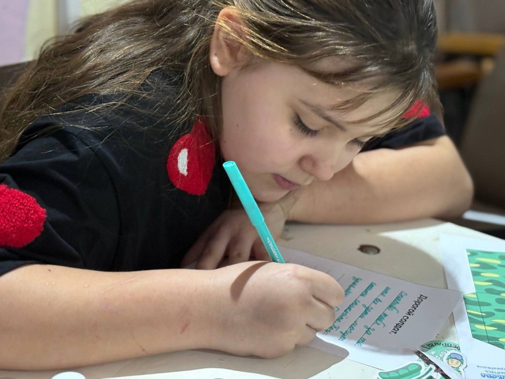    Фото: Диченский СДК. Газета "Земля"