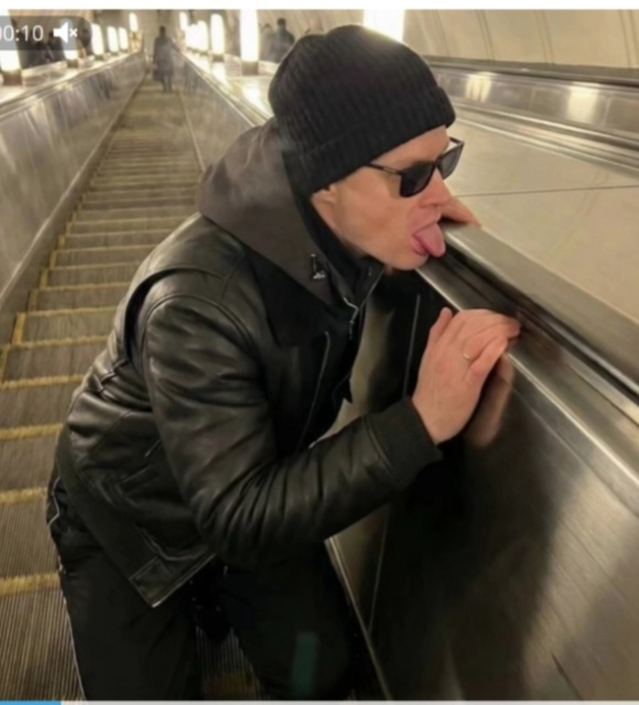 Мем народный