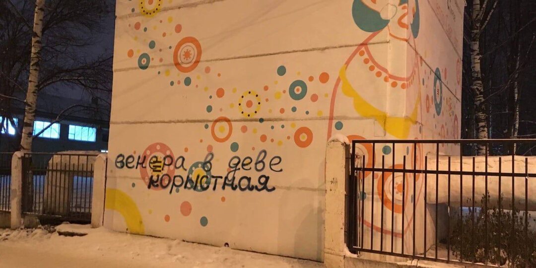 Вчера отправляла это фото в чат ученикам по Любовной астрологии