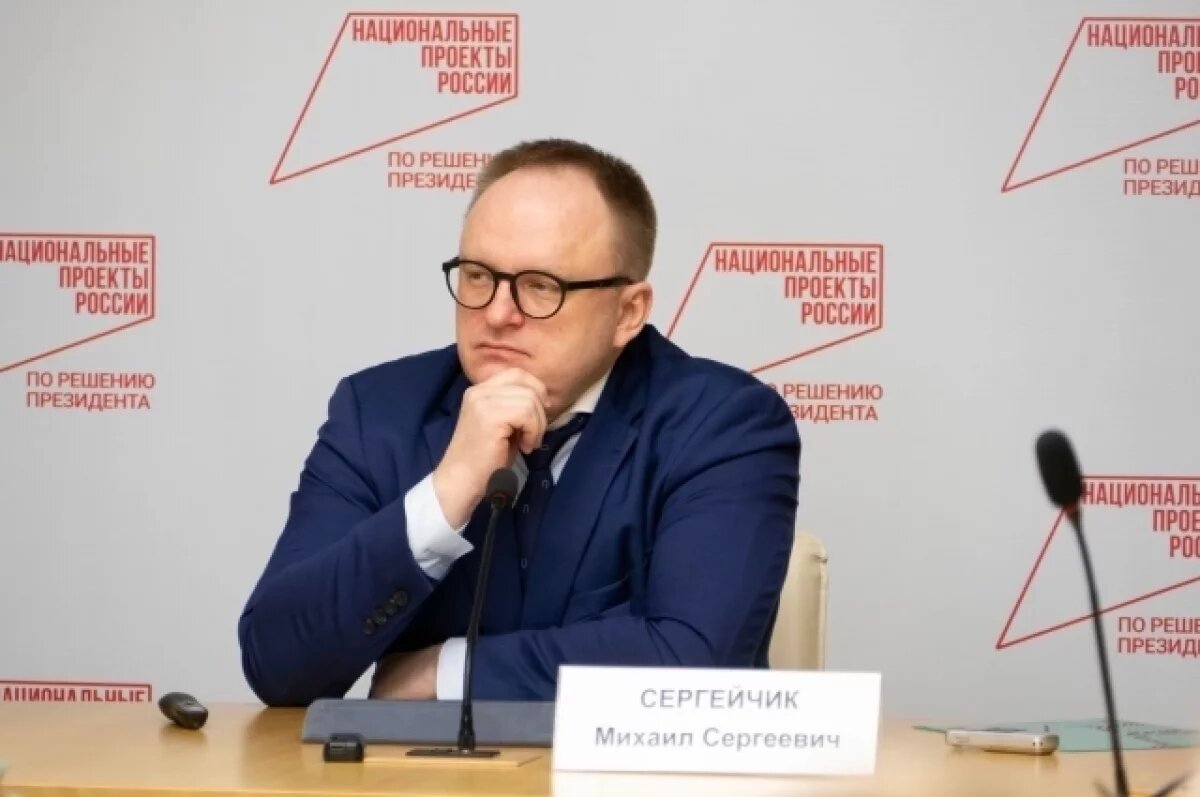    Томск может ввести туристический налог в 2026 году