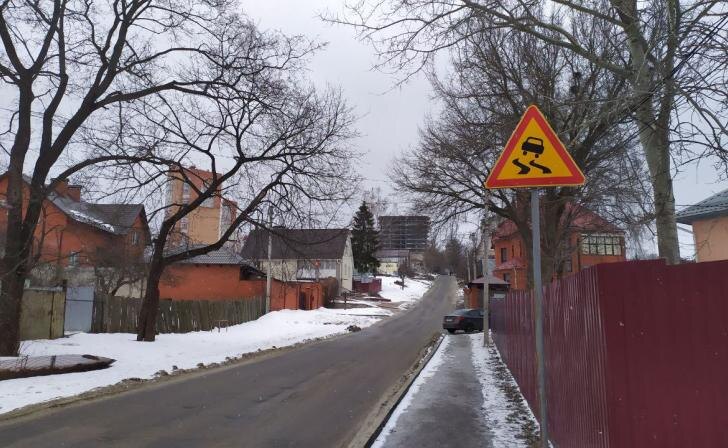    фото Курские известия