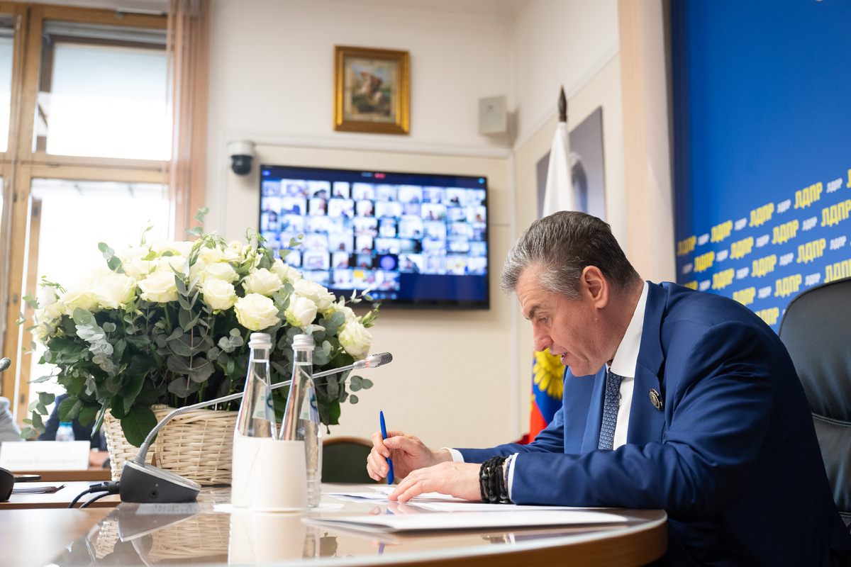 Председатель ЛДПР Леонид Слуцкий