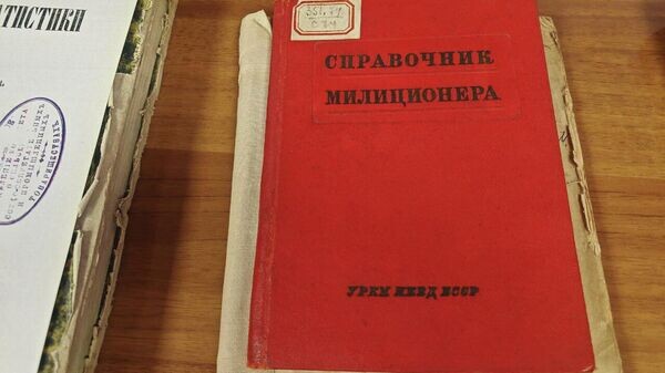    © Sputnik / Тамара Беляева