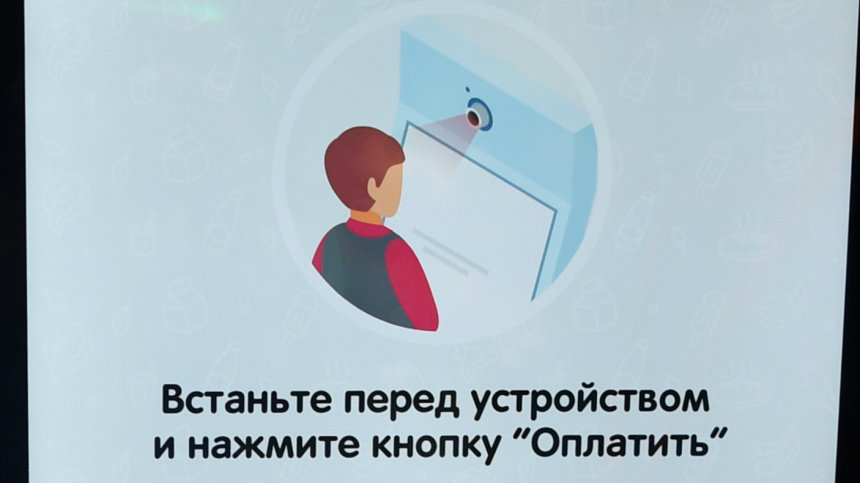    Фото: © РИА Новости/Евгений Биятов; 5-tv.ru