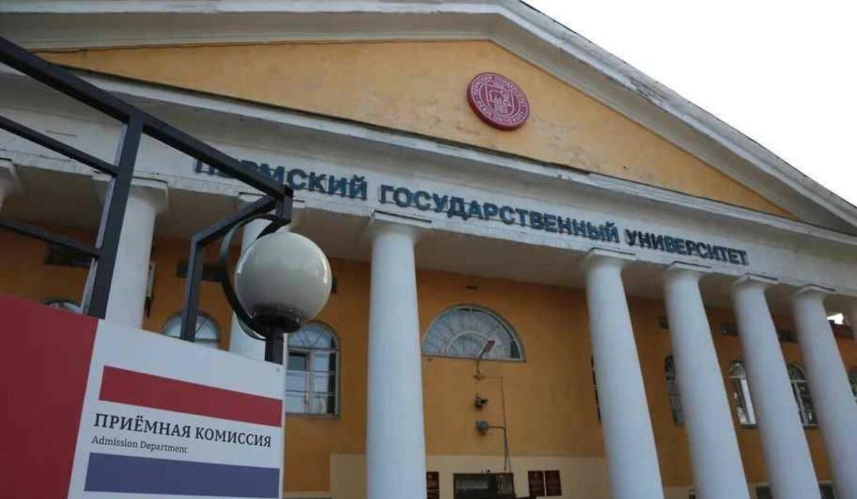     ПГНИУ. Источник: kommersant.ru Автор фото: Максим Кимерлинг