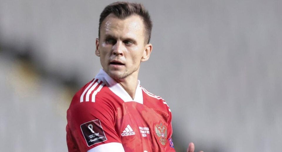    сборная России по футболу