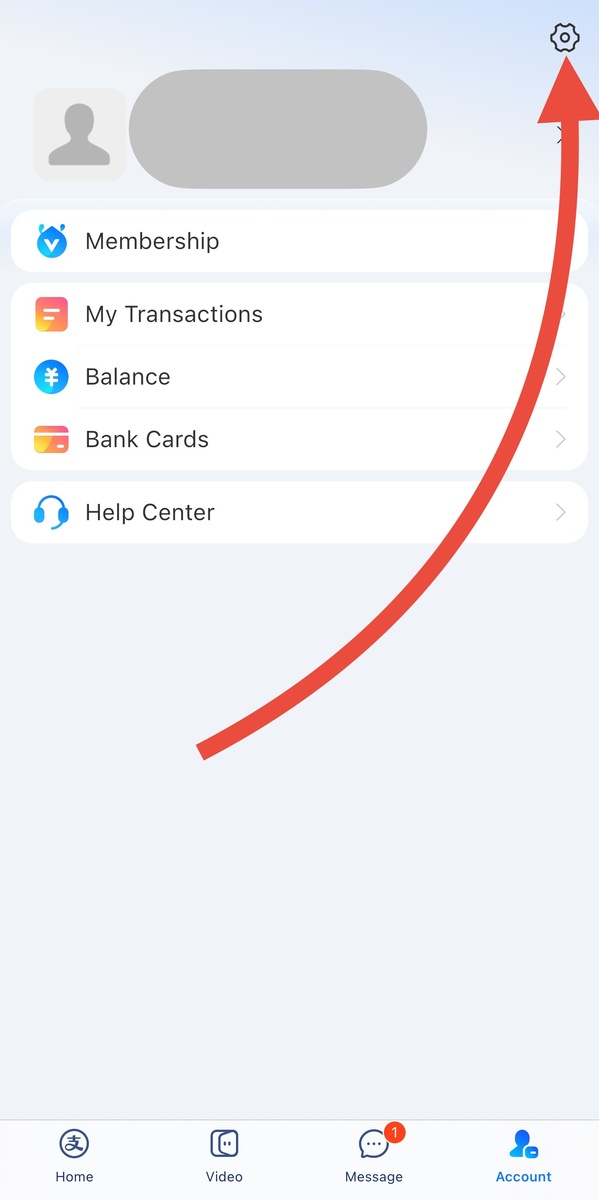 Путь к верификации