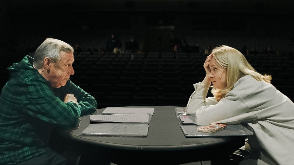 Фото: соцсети