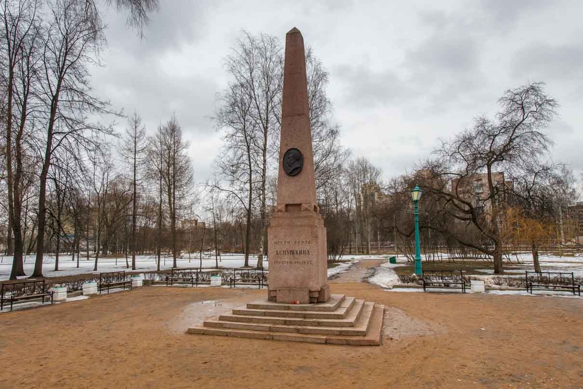 Обелиск на месте дуэли у Черной речки установлен 8 февраля 1937 года