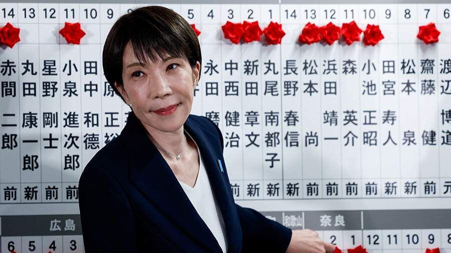    Фото: REUTERS/Kim Kyung-Hoon/Pool