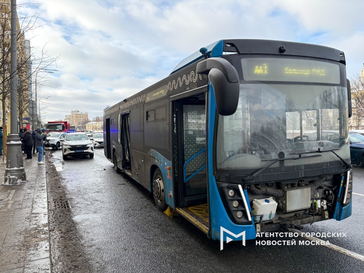 Фотограф: Мобильный репортер