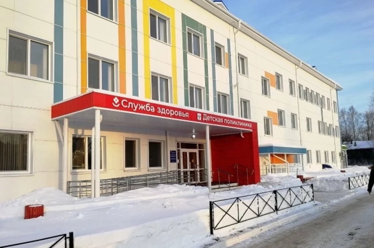    Детская поликлиника в Перми временно прекратит работу