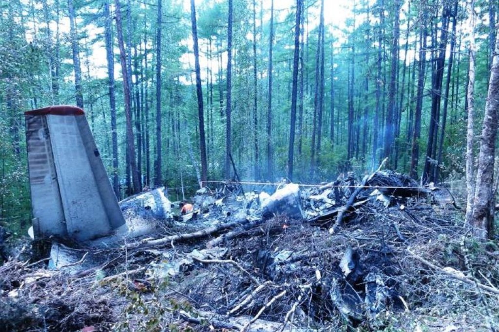    Фото © Wikipedia