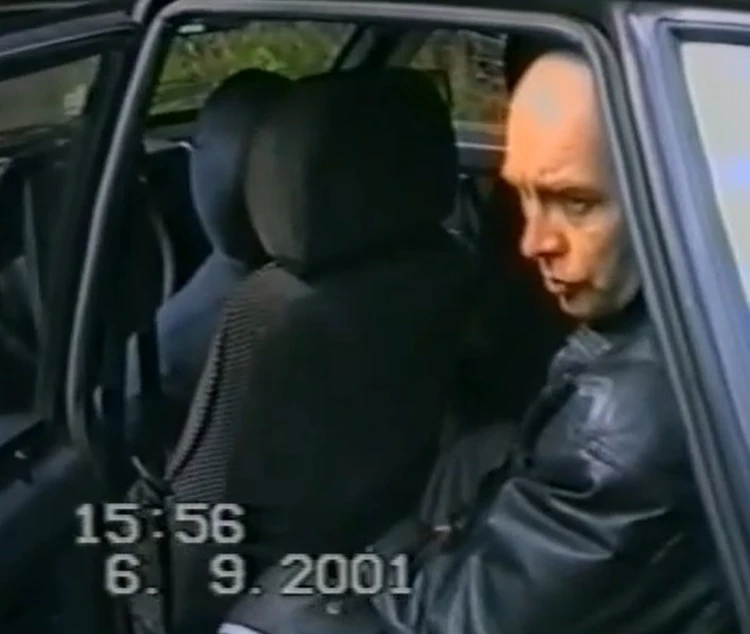 Фото: Криминальная Россия