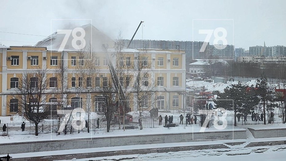    Пожар произошёл в административном здании на Васильевском острове Автор фото: 78.ru