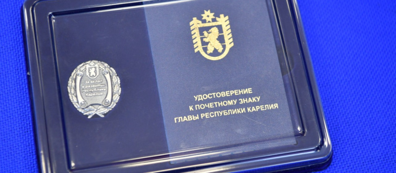    «Республика»/Сергей Юдин