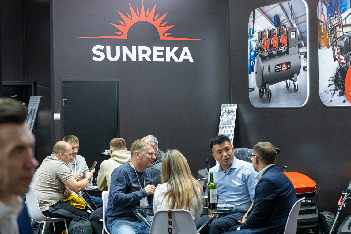 Источник изображения: https://www.mitexpo.ru/