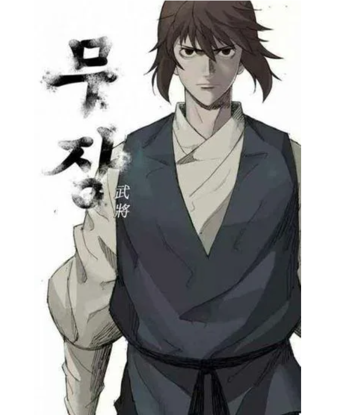 Всего 229 глав