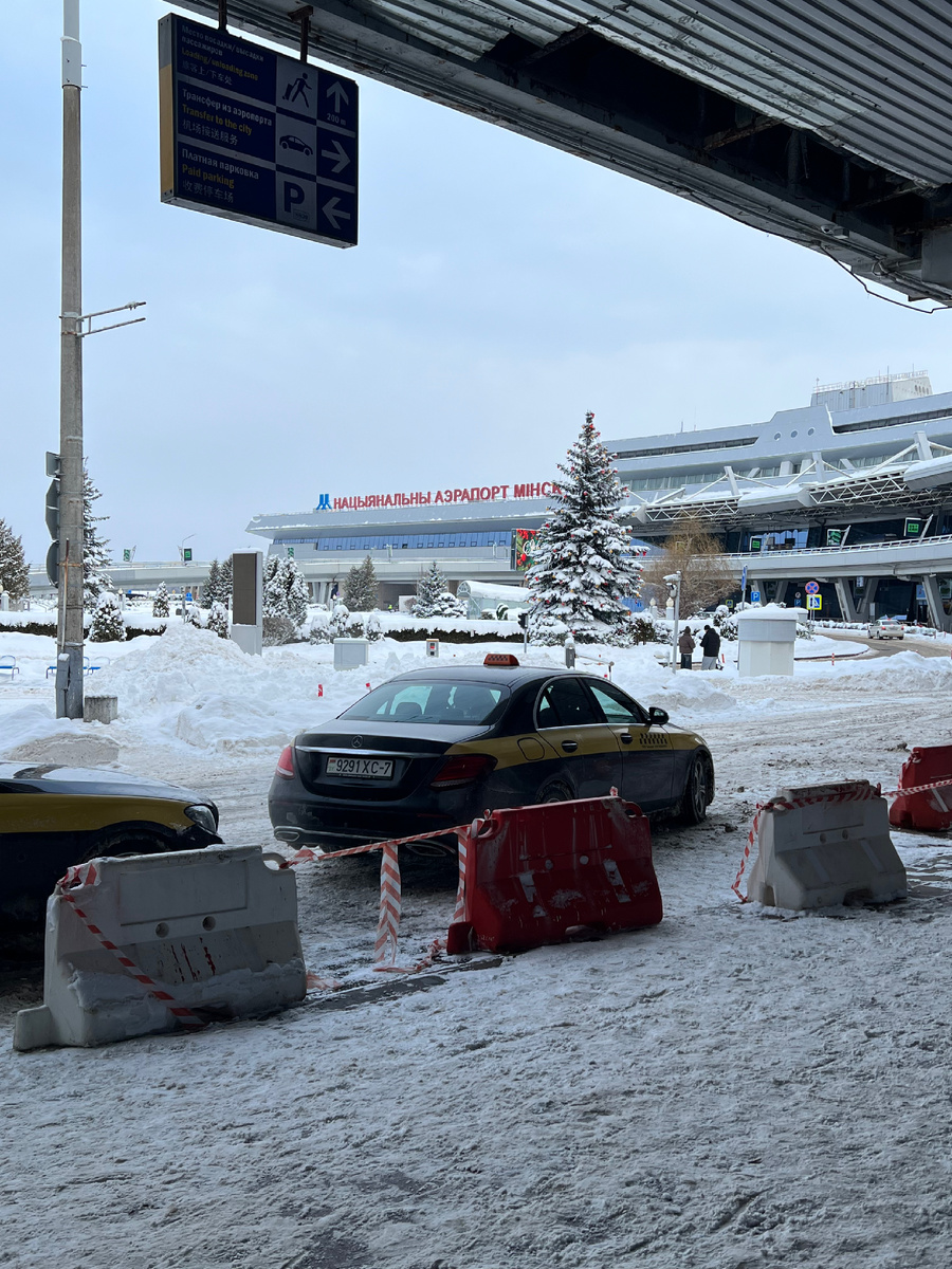 Аэропорт - воздушные ворота белорусской столицы 