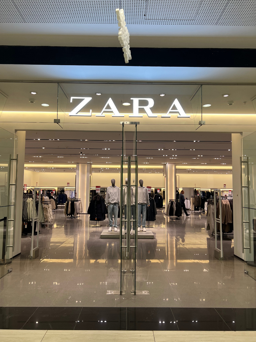 Ну вы сами узнали